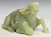 CHINESE JADE CARVED BUFFALO FI