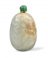 CHINESE JADE CARVED BUTTERFLY