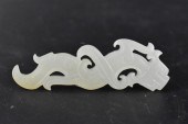 CHINESE JADE CARVED CHI DRAGON