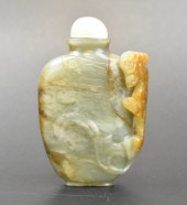 CHINESE JADE CARVED CHI DRAGON