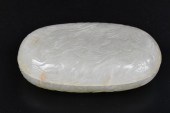 CHINESE JADE CARVED COVERED BO