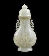 CHINESE JADE CARVED COVERED VA
