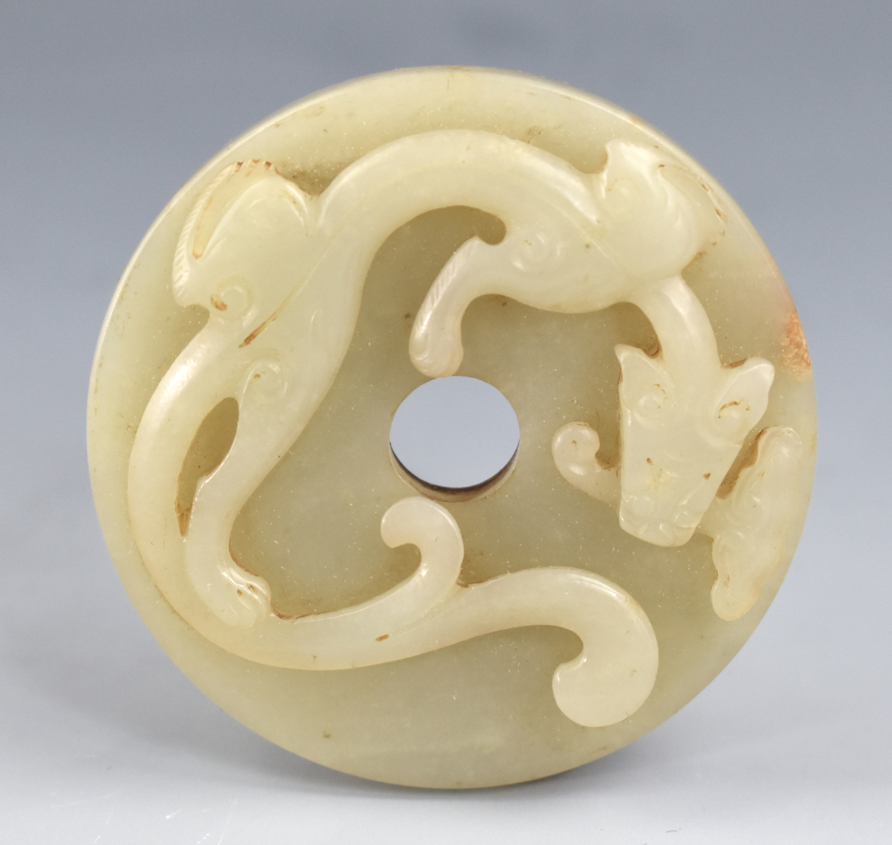 CHINESE JADE CARVED DISC BI