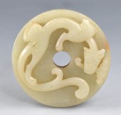 CHINESE JADE CARVED DISC BI W/