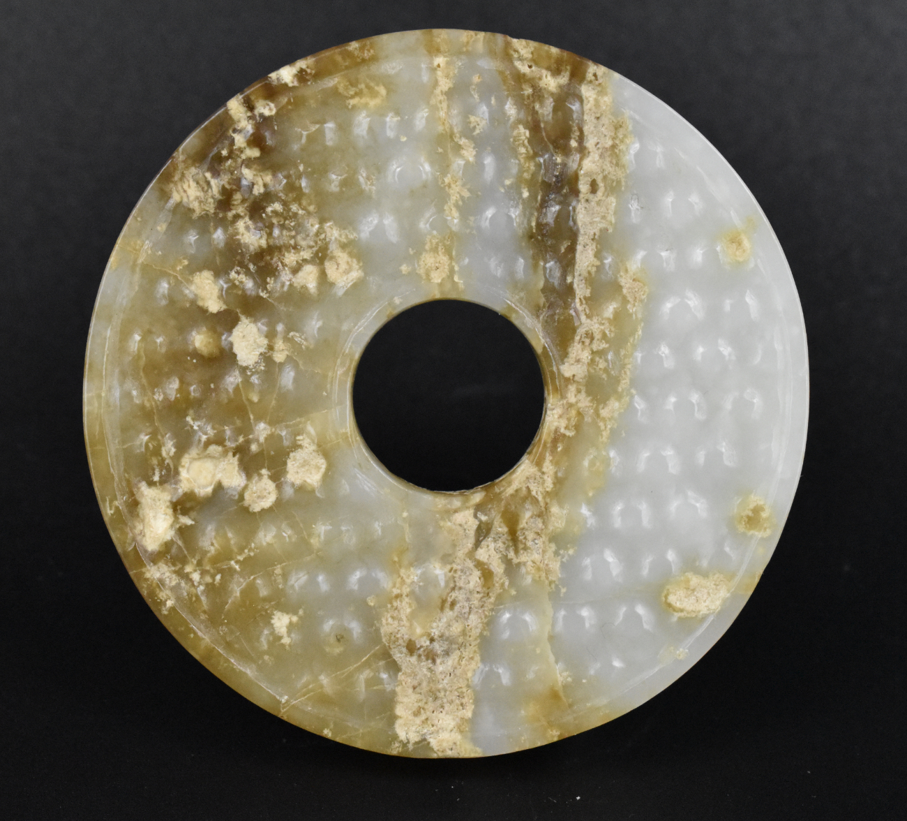 CHINESE JADE CARVED DISC PENDANT,