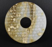 CHINESE JADE CARVED DISC PENDA