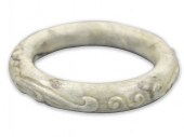 CHINESE JADE CARVED DRAGON BAN
