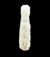 CHINESE JADE CARVED DRAGON BEL