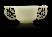 CHINESE JADE CARVED EAR CUP, Q