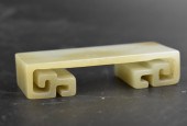 CHINESE JADE CARVED INK STAND,