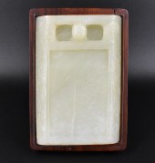 CHINESE JADE CARVED INK STONE,