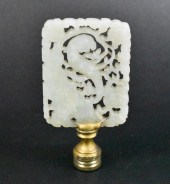 CHINESE JADE CARVED PARROT FIN