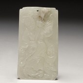 Chinese Jade Carved Pendant Ch