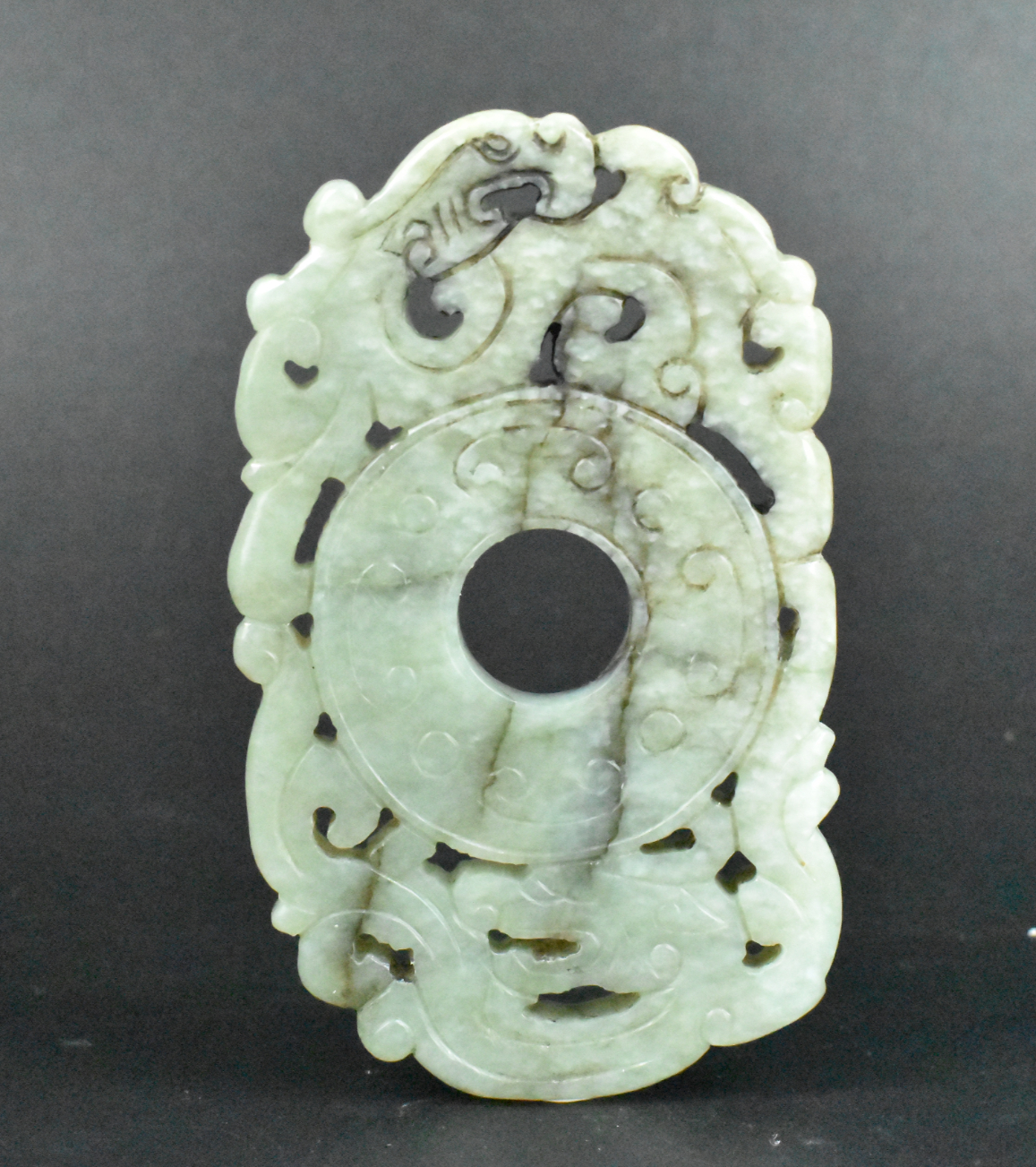 CHINESE JADE CARVED PLAQUE W/