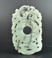 CHINESE JADE CARVED PLAQUE W/