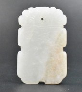 CHINESE JADE CARVED PLAQUE W/