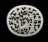 CHINESE JADE CARVED PLAQUE W/