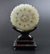 CHINESE JADE CARVED REVOLVING