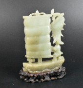 CHINESE JADE CARVED SAILING BO