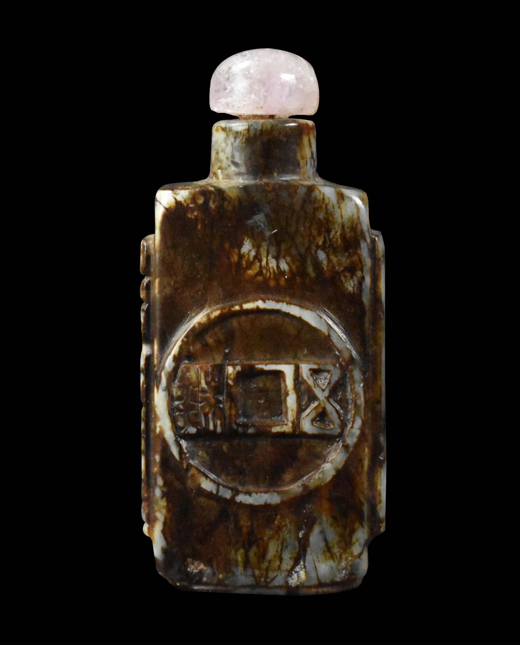 CHINESE JADE CARVED SNUFF BOTTLE W/