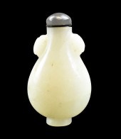 CHINESE JADE CARVED SNUFF BOTT