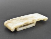 CHINESE JADE CARVED SWORD SHEA