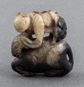 CHINESE JADE CARVING OF MAN RI