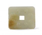 CHINESE JADE CARVING OF SQUARE