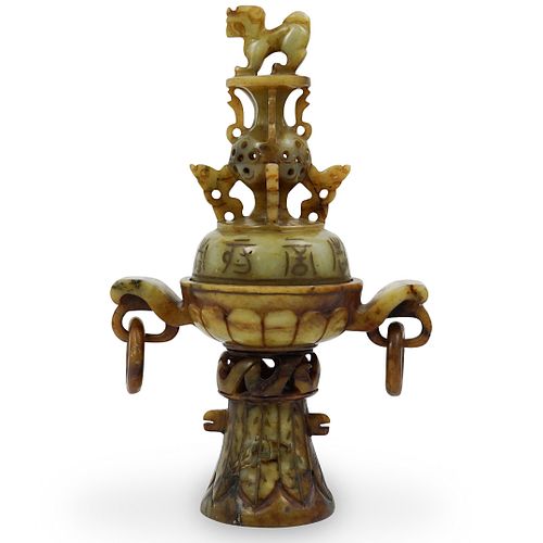 CHINESE JADE CENSERDESCRIPTION: A