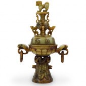 CHINESE JADE CENSERDESCRIPTION