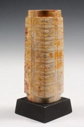 CHINESE JADE CONG - Spring Aut