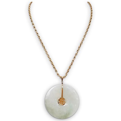CHINESE JADE DISK AND 18K GOLD