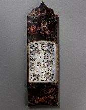 CHINESE JADE 'DRAGON' BELT PLA