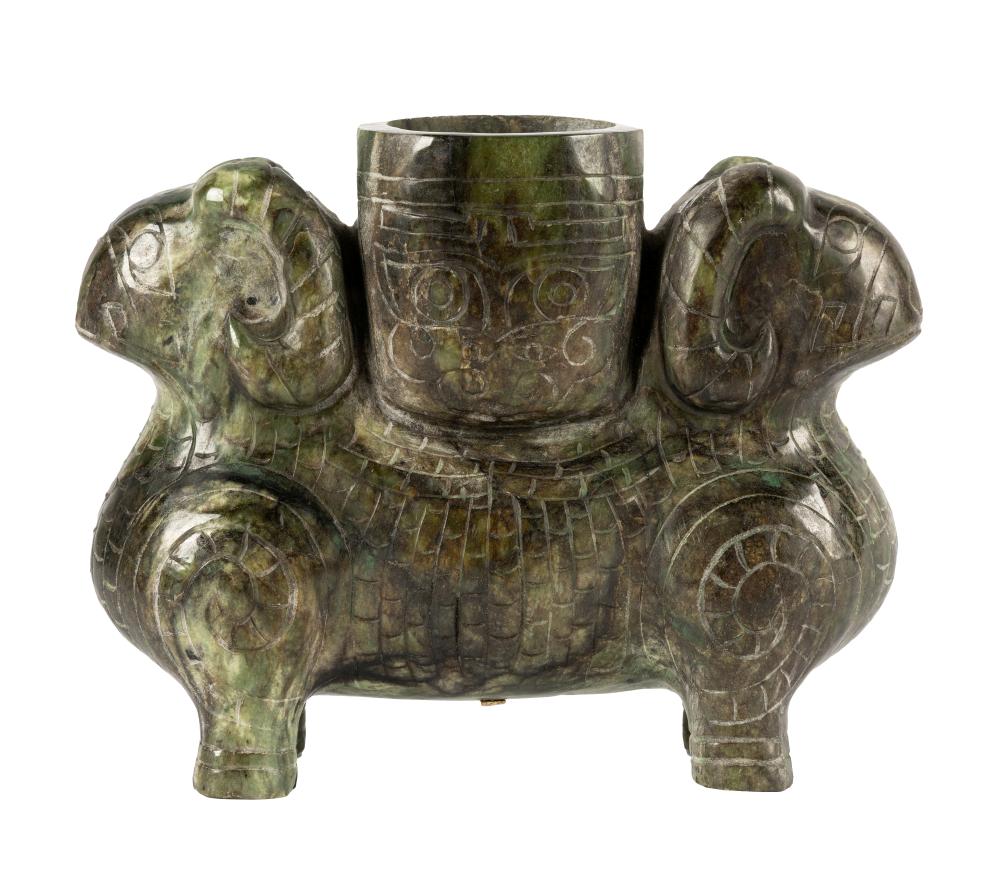 CHINESE JADE FIGURAL
