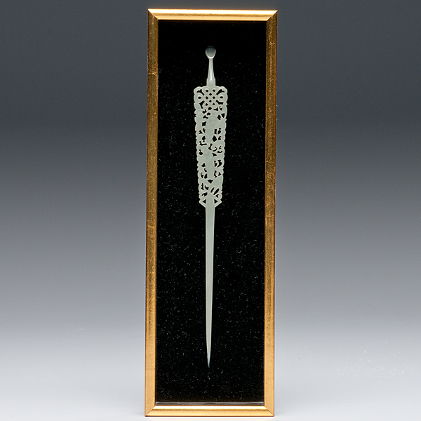 Chinese Jade Hairpin Chinese. A