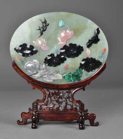 Chinese Jade & Hardstone Plaque