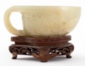 CHINESE JADE LIBATION CUP ON H