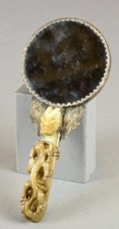 Chinese Jade Mounted & Silver