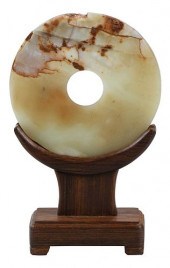 CHINESE JADE OR HARDSTONE BI D