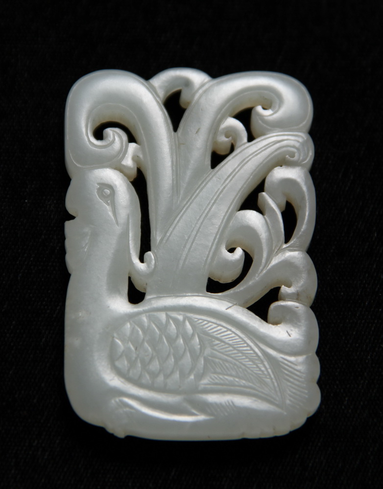CHINESE JADE PENDANT - 18th c