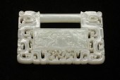 CHINESE JADE PENDANT - 18th c