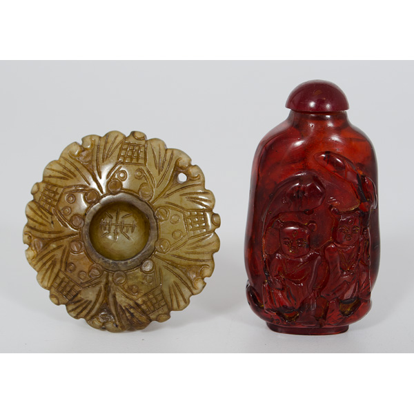 Chinese Jade Pendant Plus Chinese. 