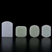 Chinese Jade Pendants Chinese