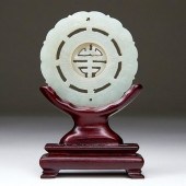 CHINESE JADE PRAYER WHEEL W/ S