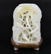 CHINESE JADE RETICULATED "EGRE