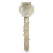 CHINESE JADE RUYI SCEPTER Chin