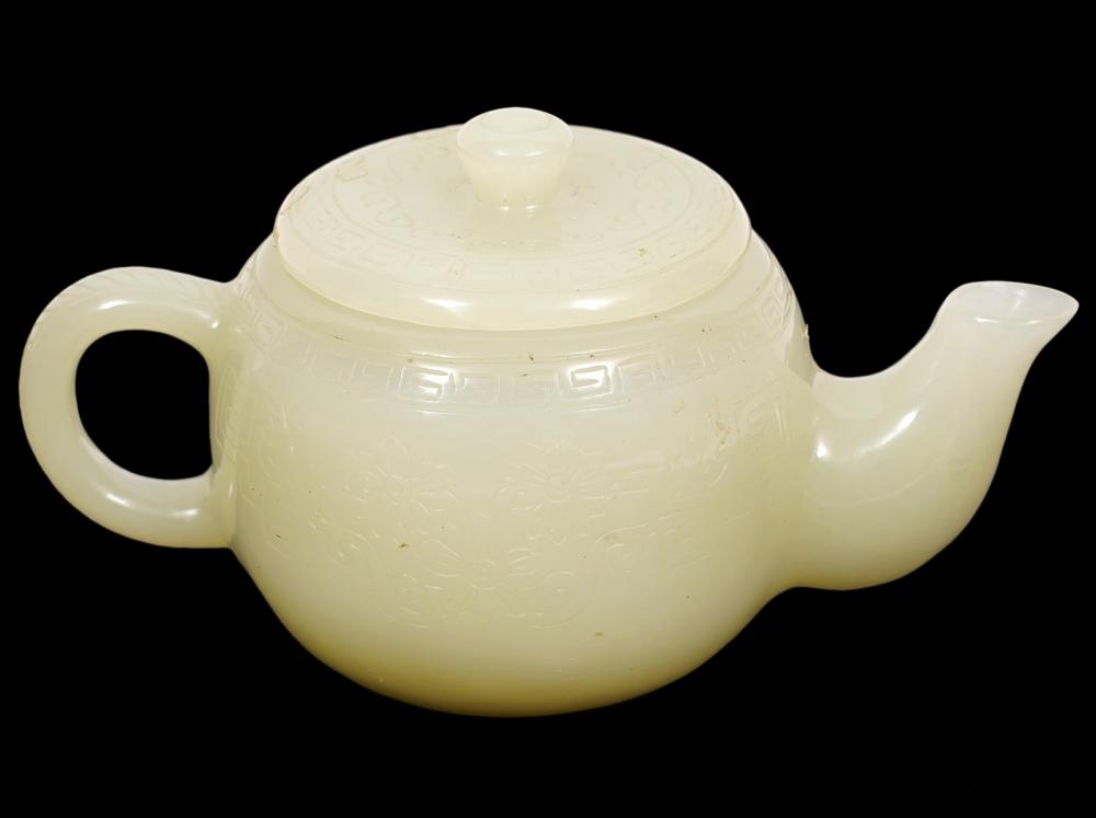 CHINESE JADE SMALL TEAPOTChinese