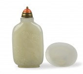 CHINESE JADE SNUFF BOTTLE & SN