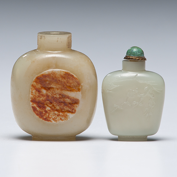 Chinese Jade Snuff Bottles Chinese.