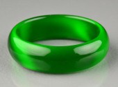 Chinese Jade Style Bangle Brac